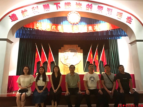 市水務(wù)公司黨支部 組織參觀八路軍太行紀念館