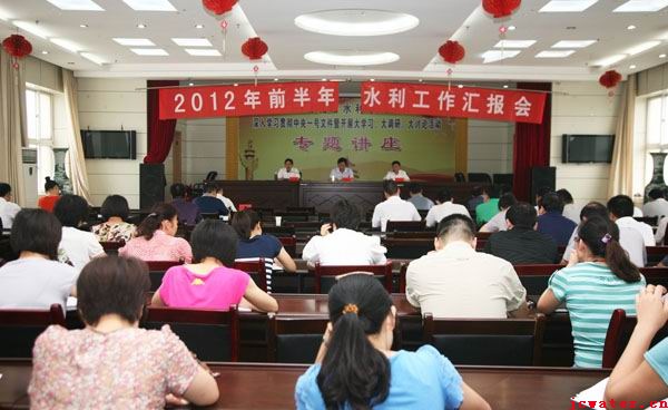 全市水利工作實(shí)現(xiàn)時(shí)間過半 任務(wù)過半