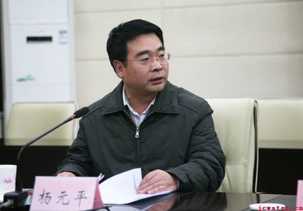 市政府召開恢復續(xù)建曹河、磨灘水電站工程建設協(xié)調(diào)會議